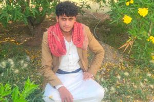 من هو عمار الفقيه 