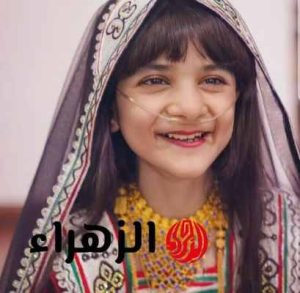 ميرال البلوشي ويكيبيديا عمرها مرضها سبب وفاتها