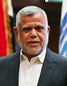 من هو هادي العامري ويكيبيديا، السيرة الذاتية